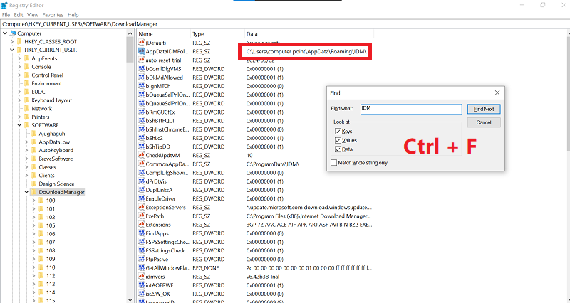 locate idm registry entries